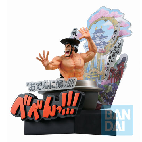Figura One Piece Third Act Wano Country Kozuki Oden Ichibansho 22cm