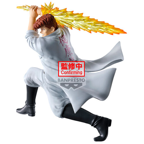 Figura Yu Yu Hakusho Kazuma Kuwabara Movie You re Next 14cm