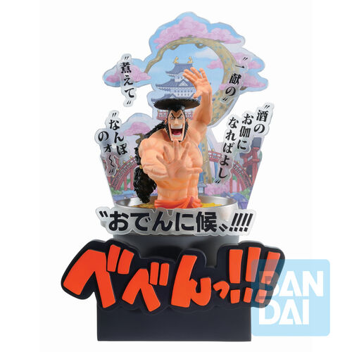 Figura One Piece Third Act Wano Country Kozuki Oden Ichibansho 22cm