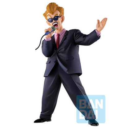 Figura Dragon Ball Z Fierce Fighting Piccolo Masterlise Ichibansho 22cm