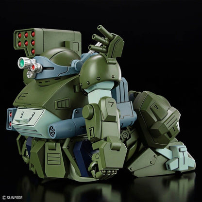 Figura Scopedog Turbo Custom Armored Trooper Votoms
