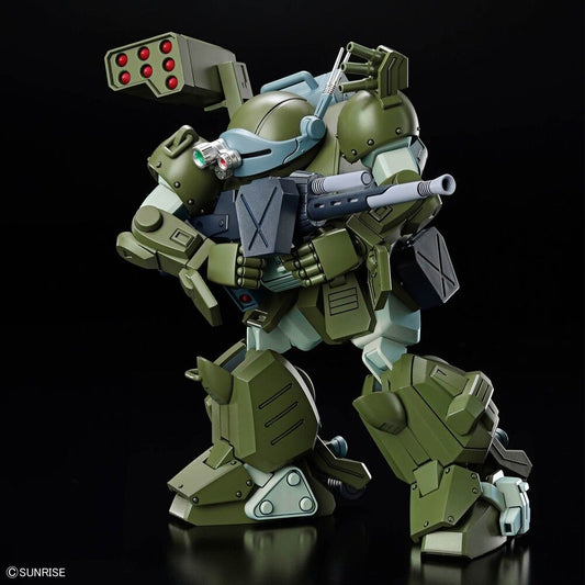 Figura Scopedog Turbo Custom Armored Trooper Votoms
